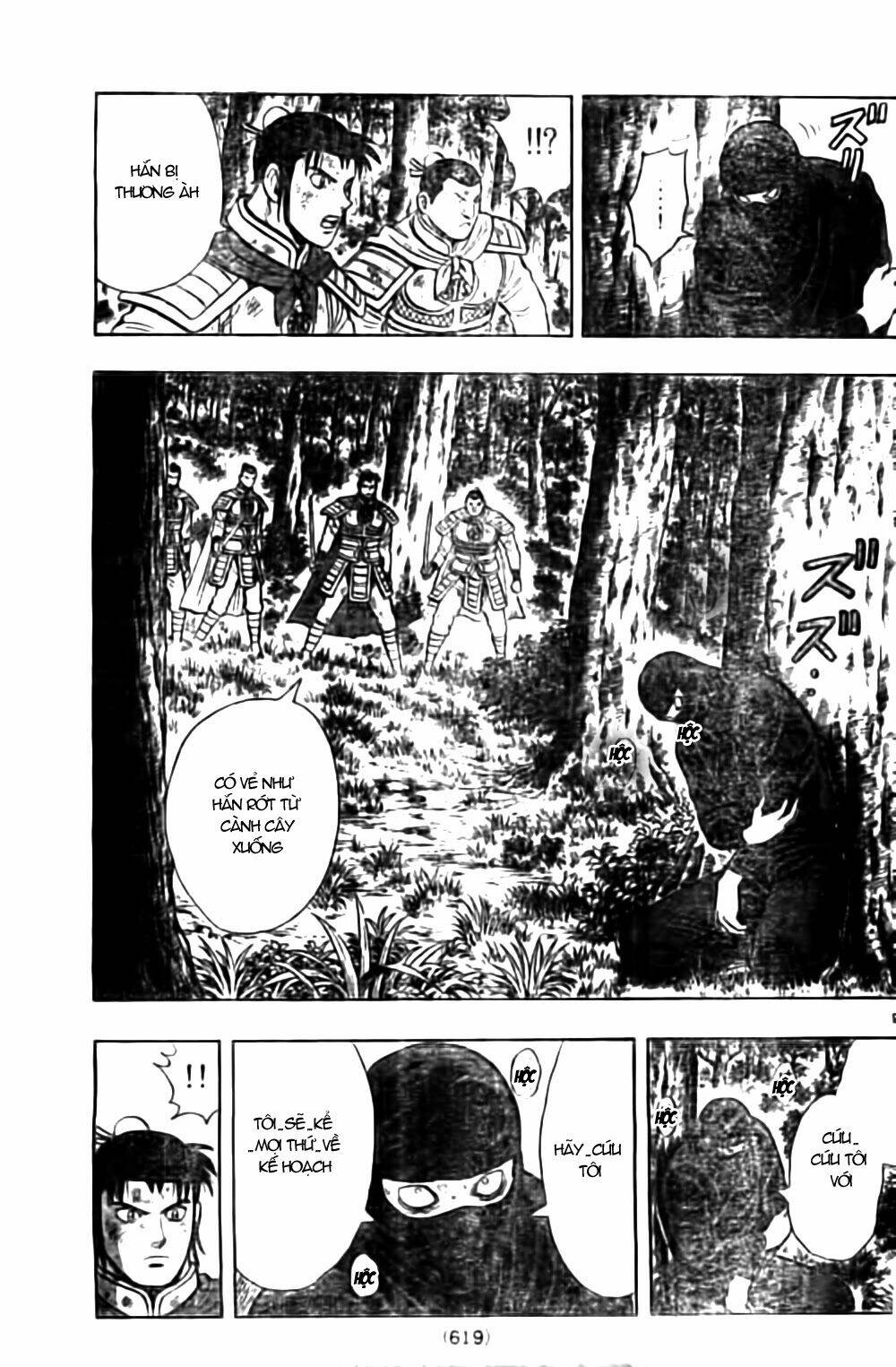 Hoàng Phi Hồng Phần Iv Chapter 88 - Trang 2