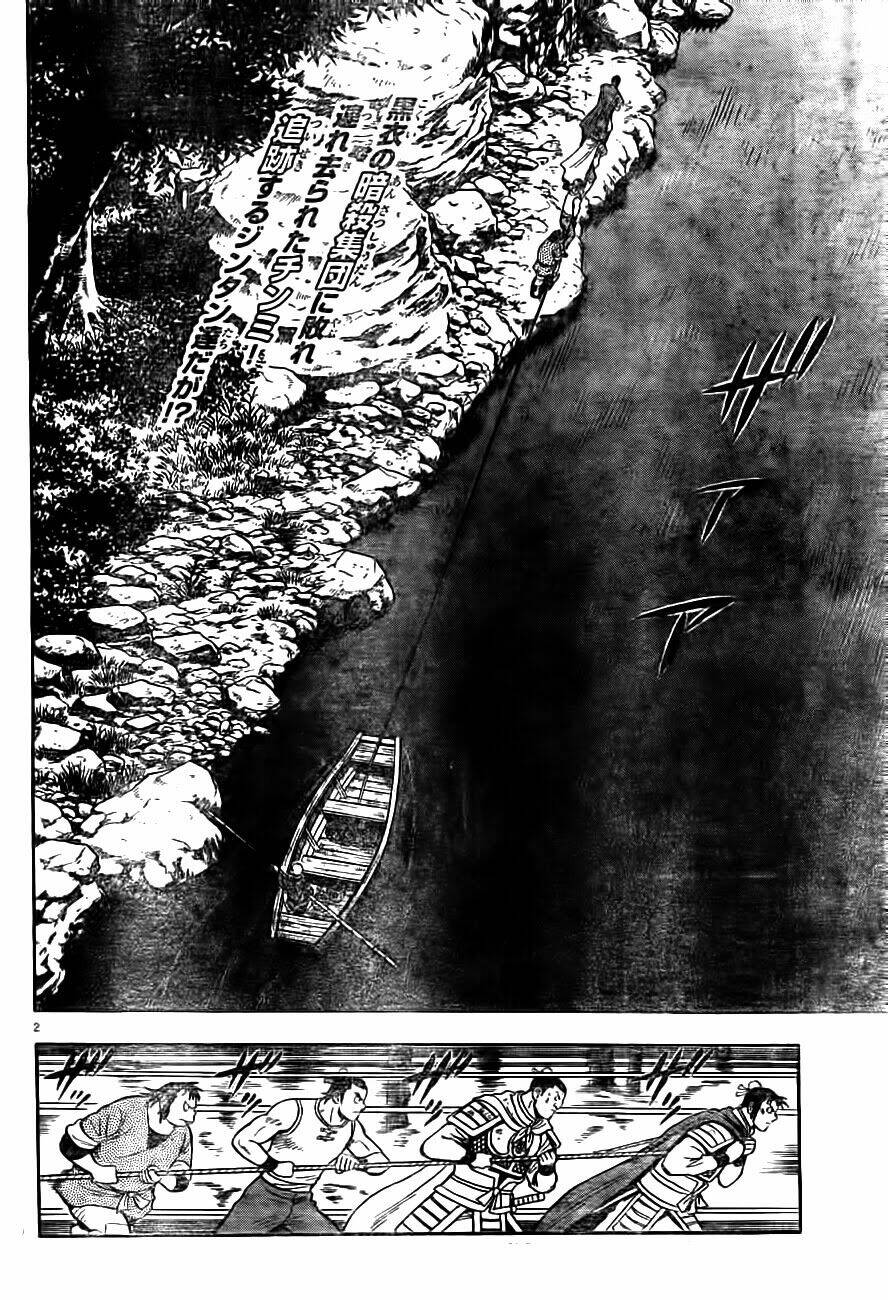 Hoàng Phi Hồng Phần Iv Chapter 89 - Trang 2