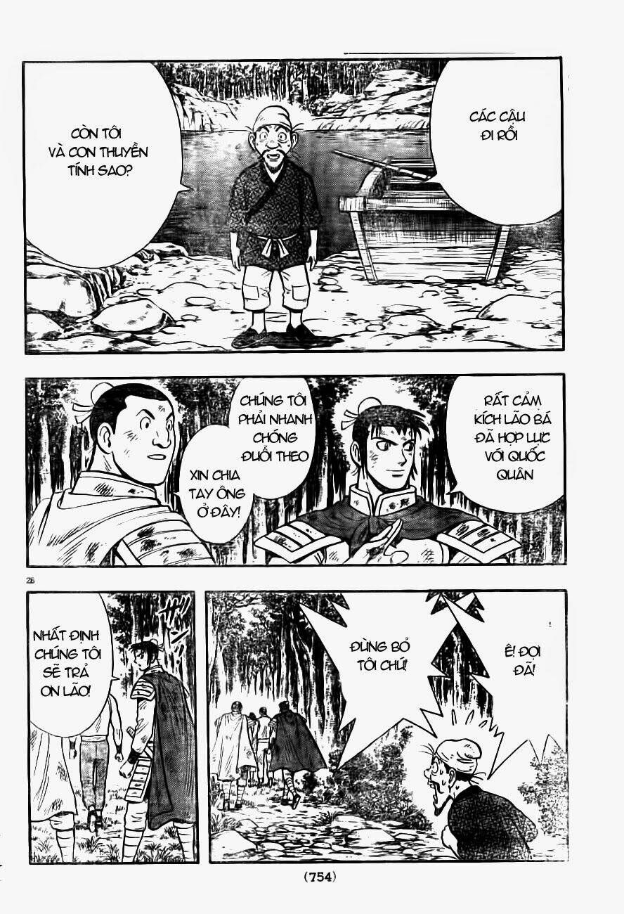 Hoàng Phi Hồng Phần Iv Chapter 89 - Trang 2