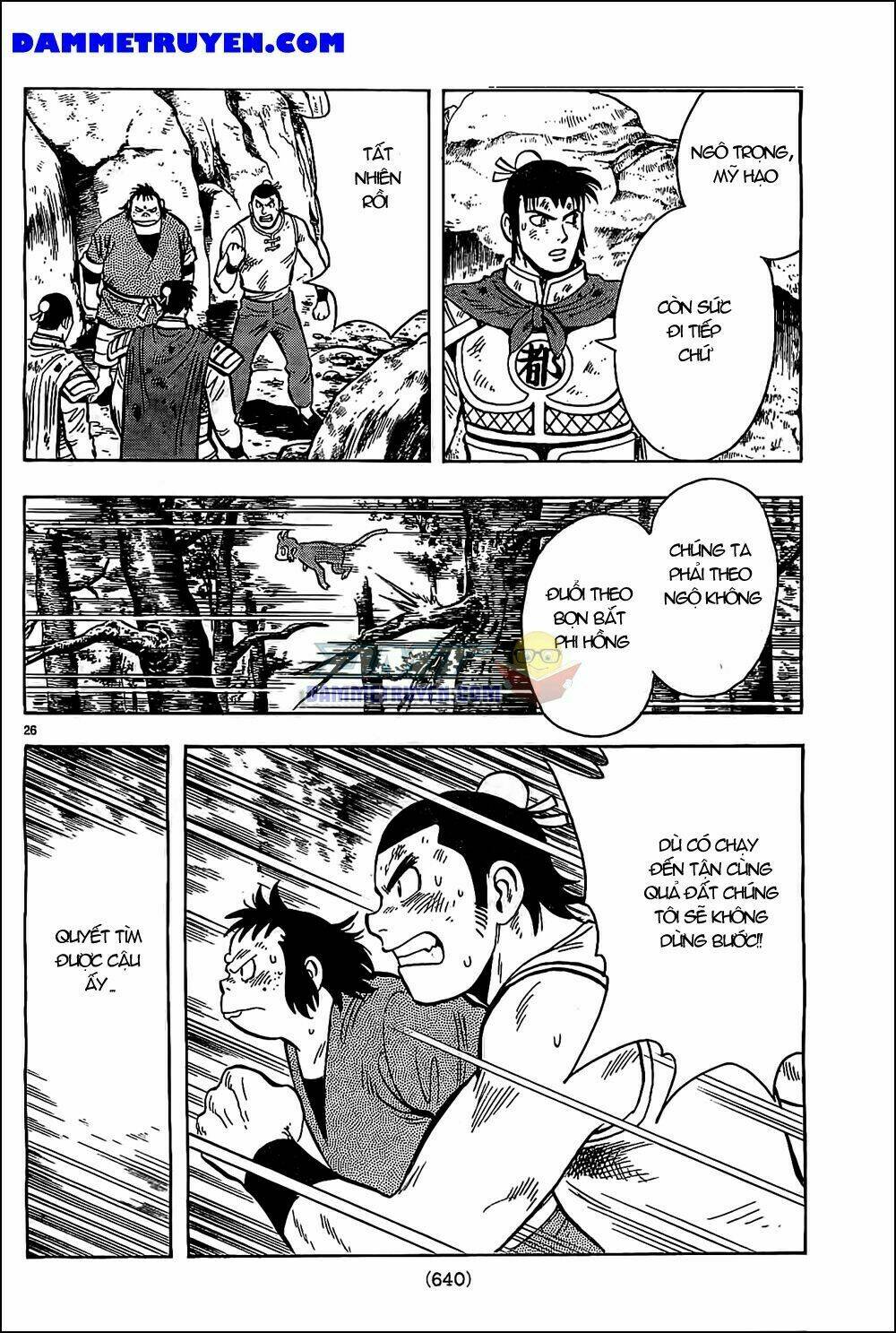 Hoàng Phi Hồng Phần Iv Chapter 90 - Trang 2