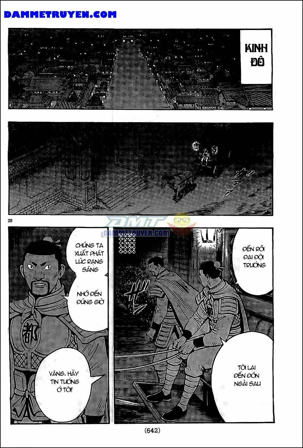 Hoàng Phi Hồng Phần Iv Chapter 90 - Trang 2