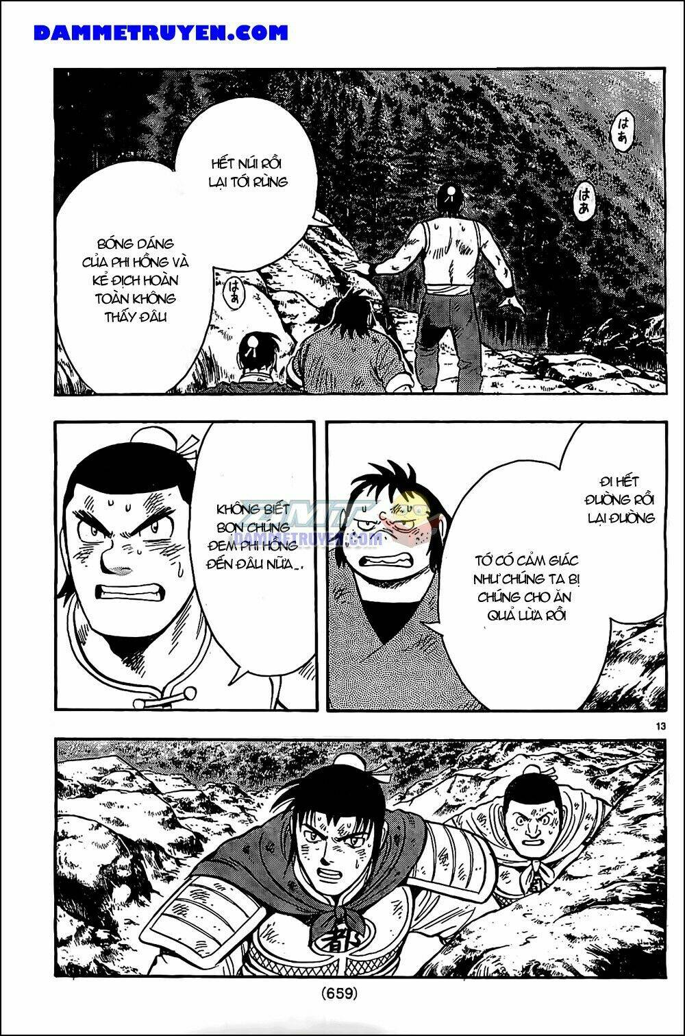 Hoàng Phi Hồng Phần Iv Chapter 91 - Trang 2