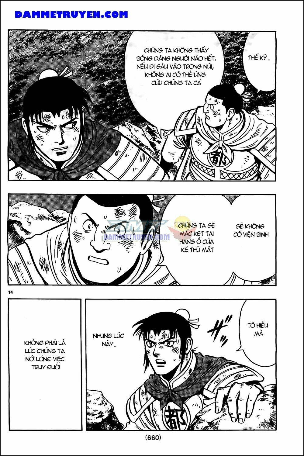 Hoàng Phi Hồng Phần Iv Chapter 91 - Trang 2