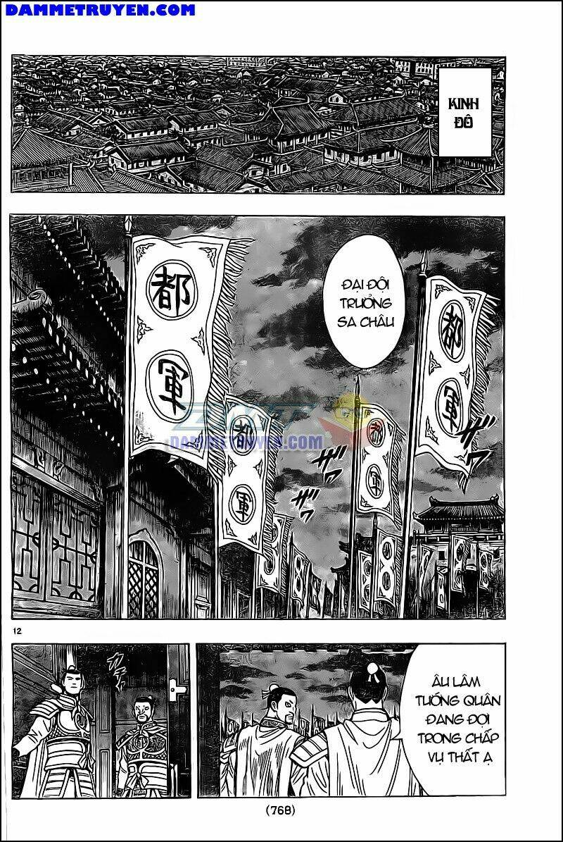 Hoàng Phi Hồng Phần Iv Chapter 92 - Trang 2