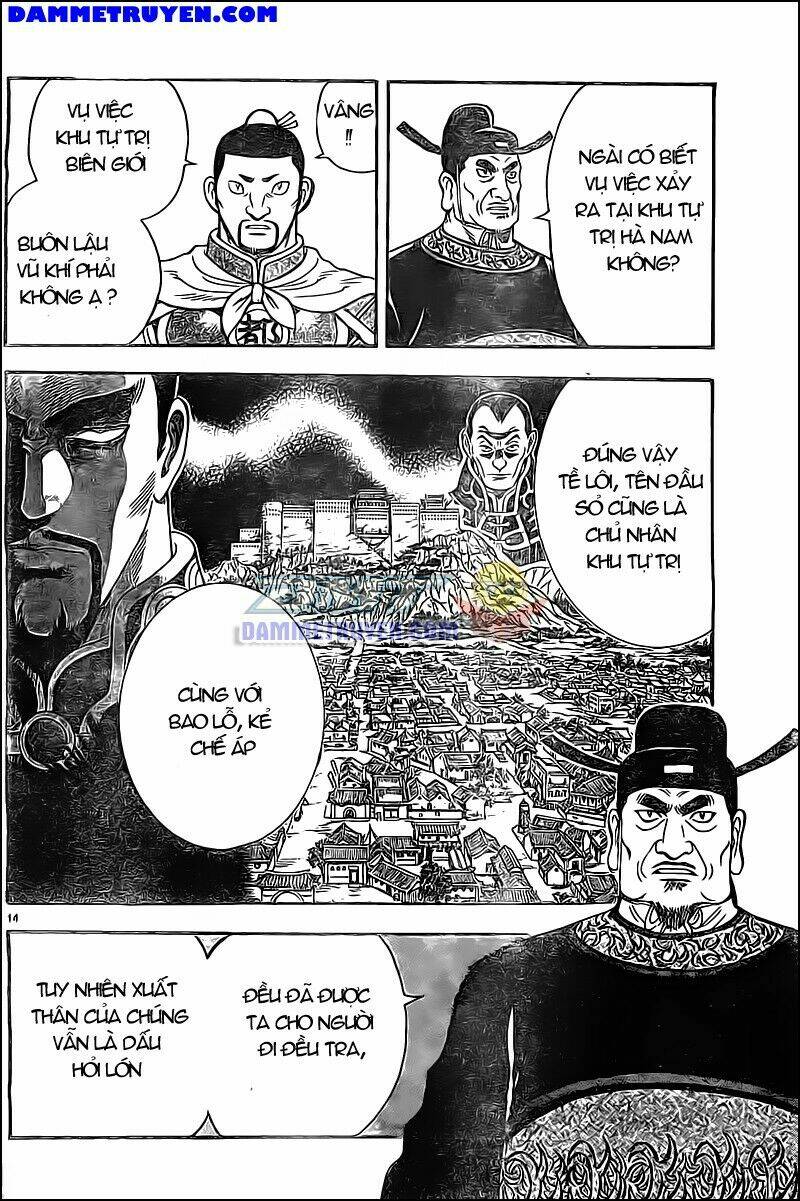 Hoàng Phi Hồng Phần Iv Chapter 92 - Trang 2