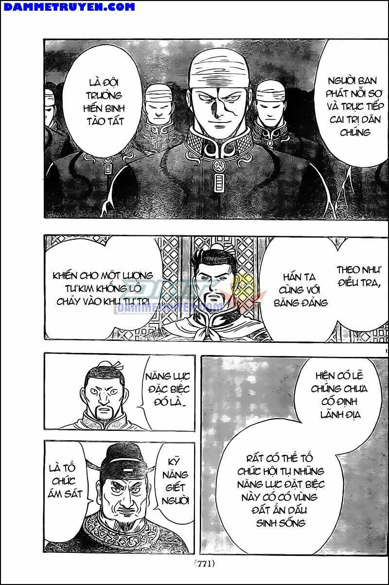 Hoàng Phi Hồng Phần Iv Chapter 92 - Trang 2