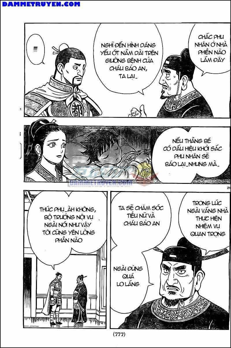 Hoàng Phi Hồng Phần Iv Chapter 92 - Trang 2