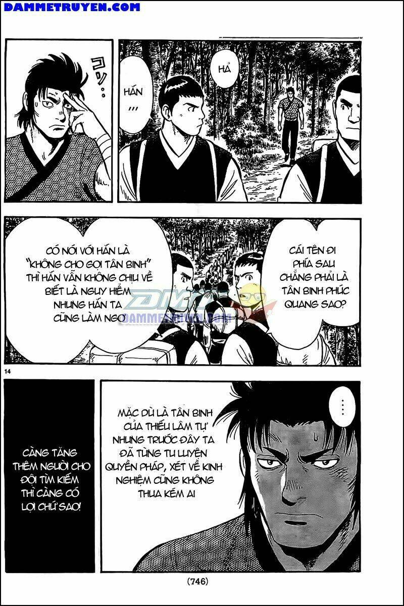 Hoàng Phi Hồng Phần Iv Chapter 93 - Trang 2