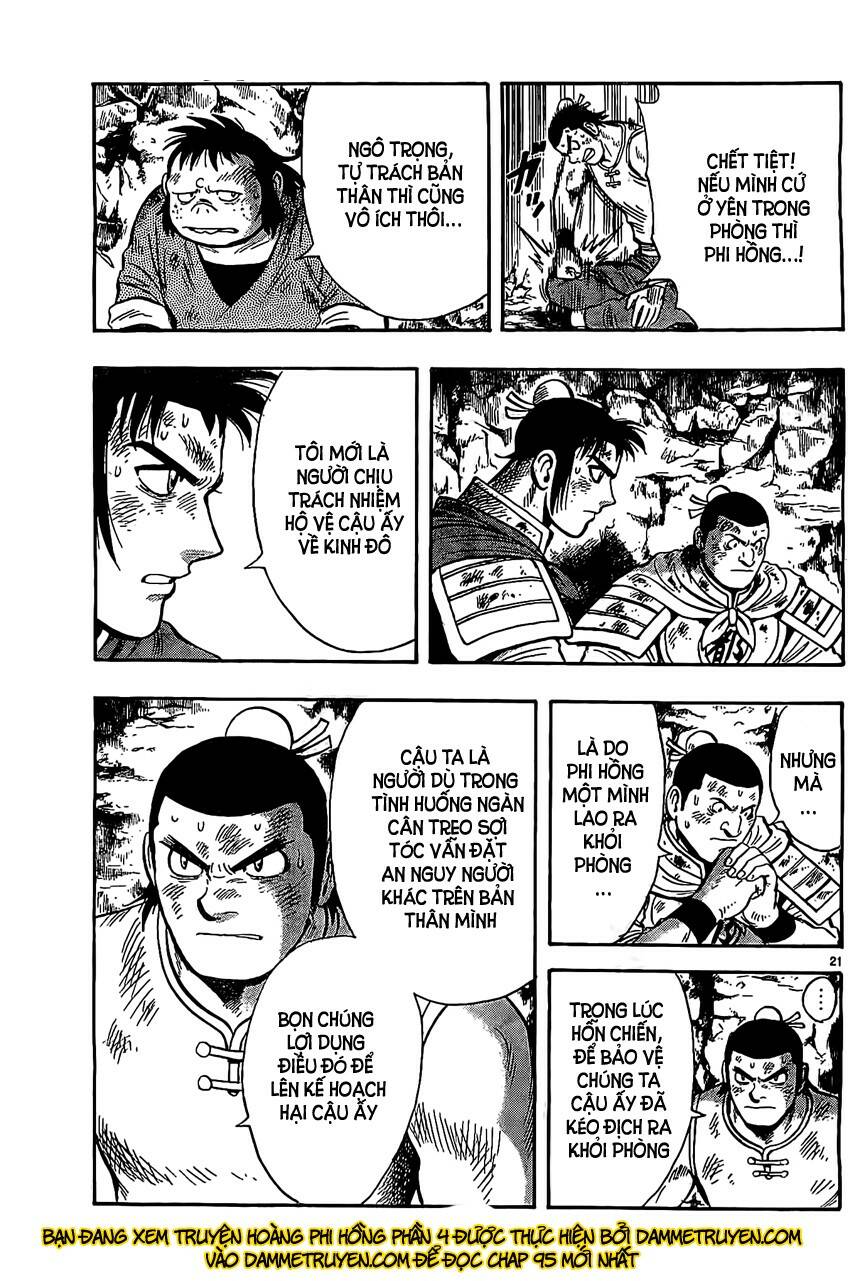 Hoàng Phi Hồng Phần Iv Chapter 94 - Trang 2