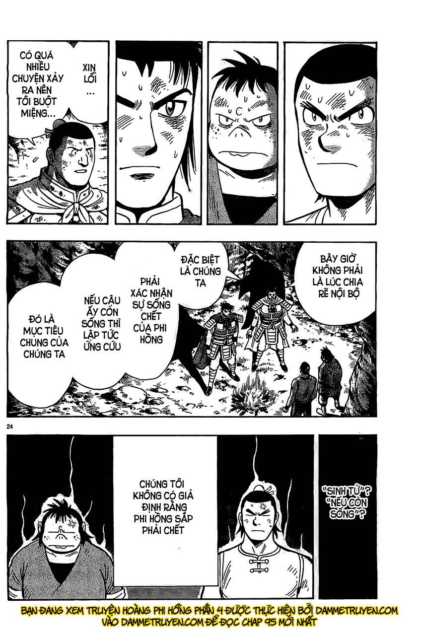 Hoàng Phi Hồng Phần Iv Chapter 94 - Trang 2