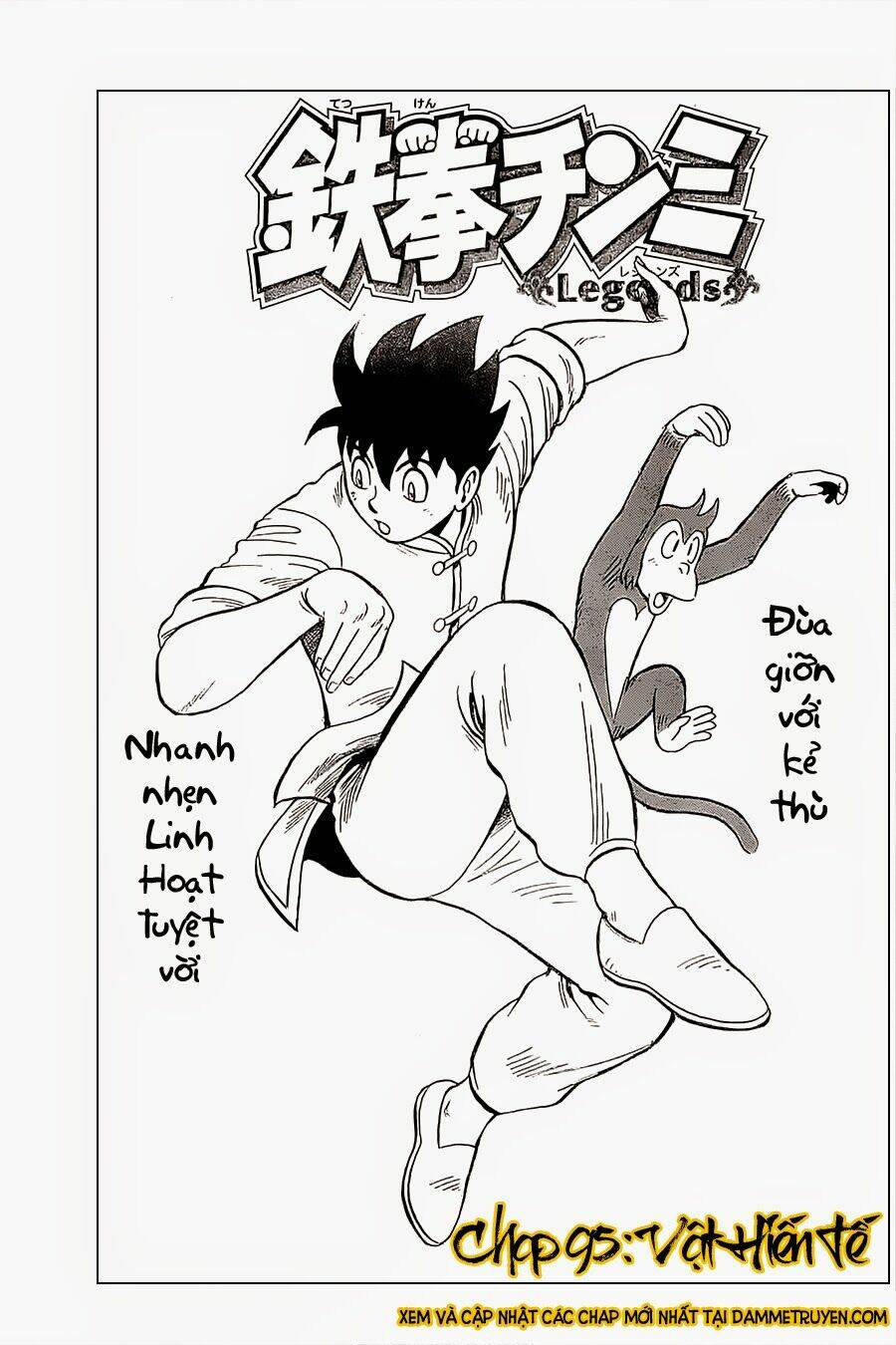 Hoàng Phi Hồng Phần Iv Chapter 95 - Trang 2