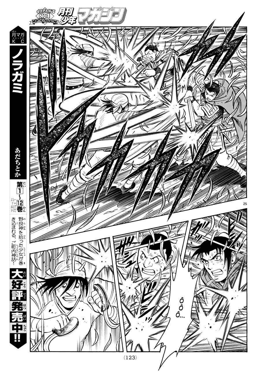 Hoàng Phi Hồng Phần Iv Chapter 97 - Trang 2