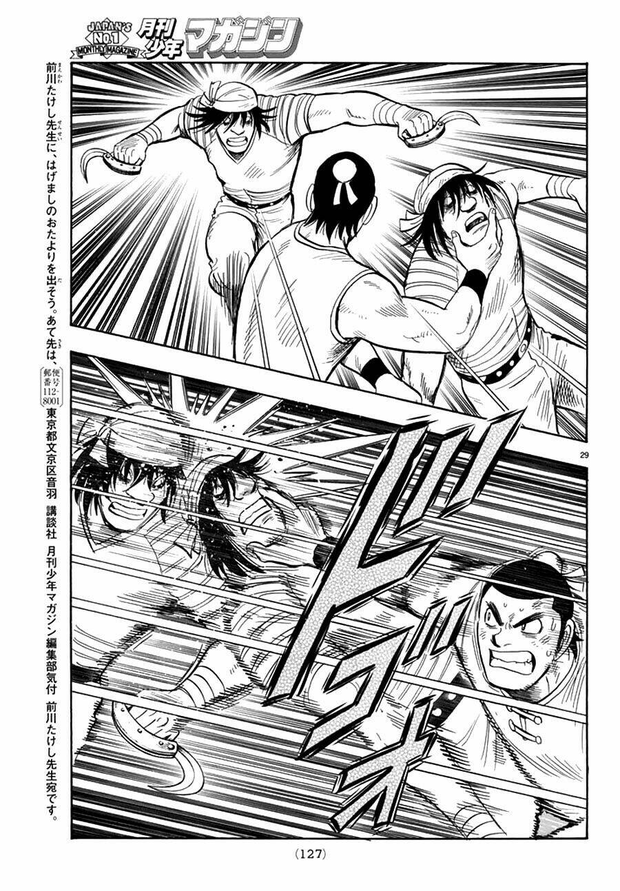 Hoàng Phi Hồng Phần Iv Chapter 97 - Trang 2