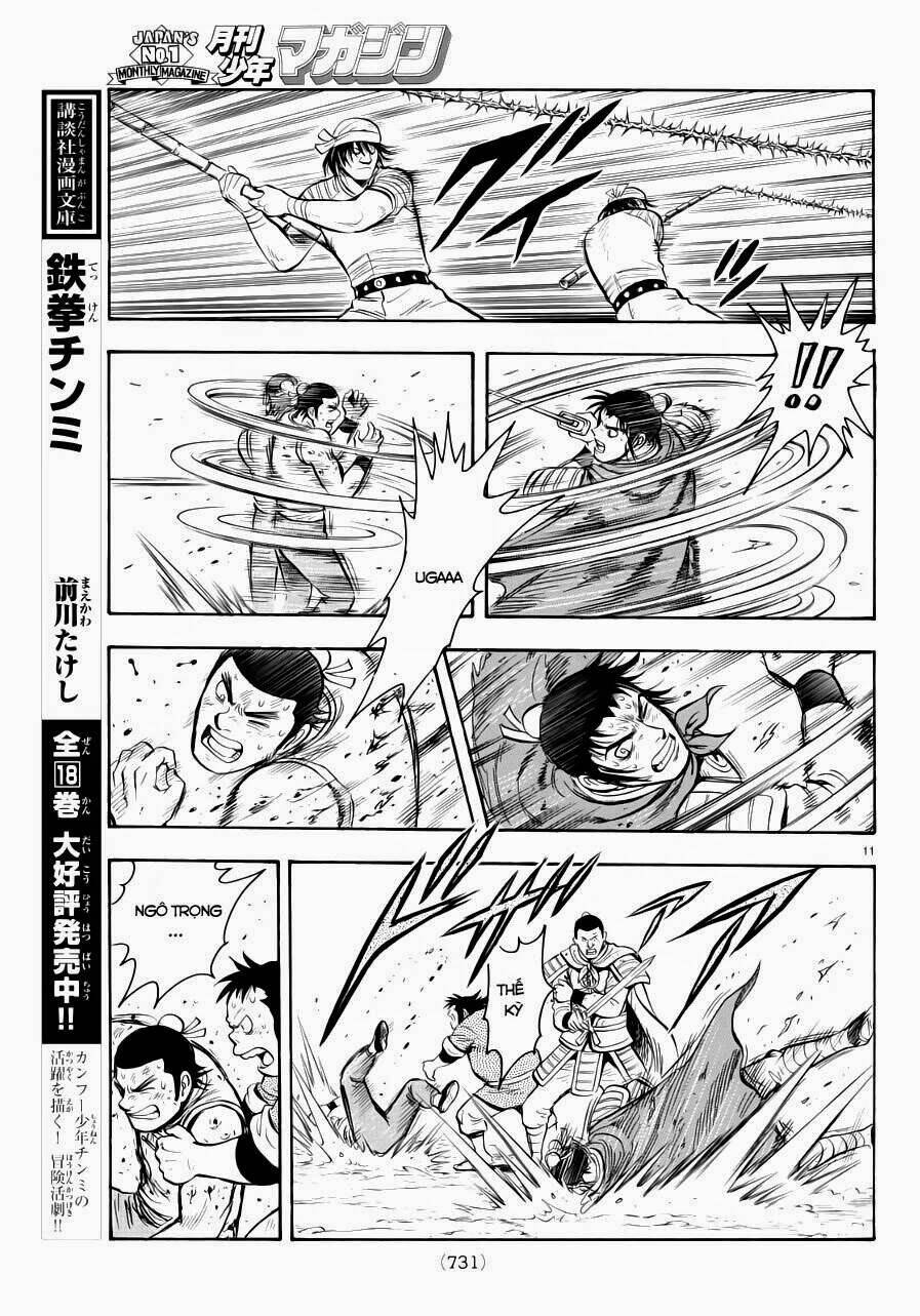 Hoàng Phi Hồng Phần Iv Chapter 98 - Trang 2