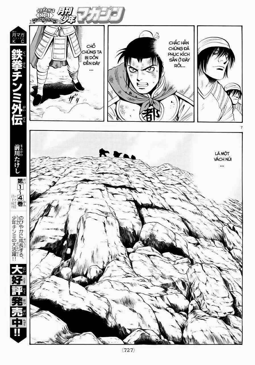 Hoàng Phi Hồng Phần Iv Chapter 98 - Trang 2