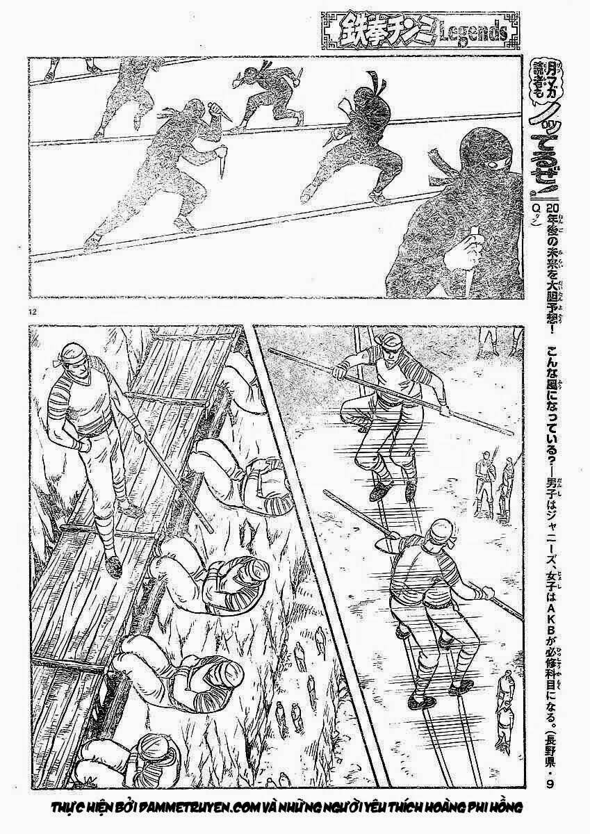 Hoàng Phi Hồng Phần Iv Chapter 99 - Trang 2