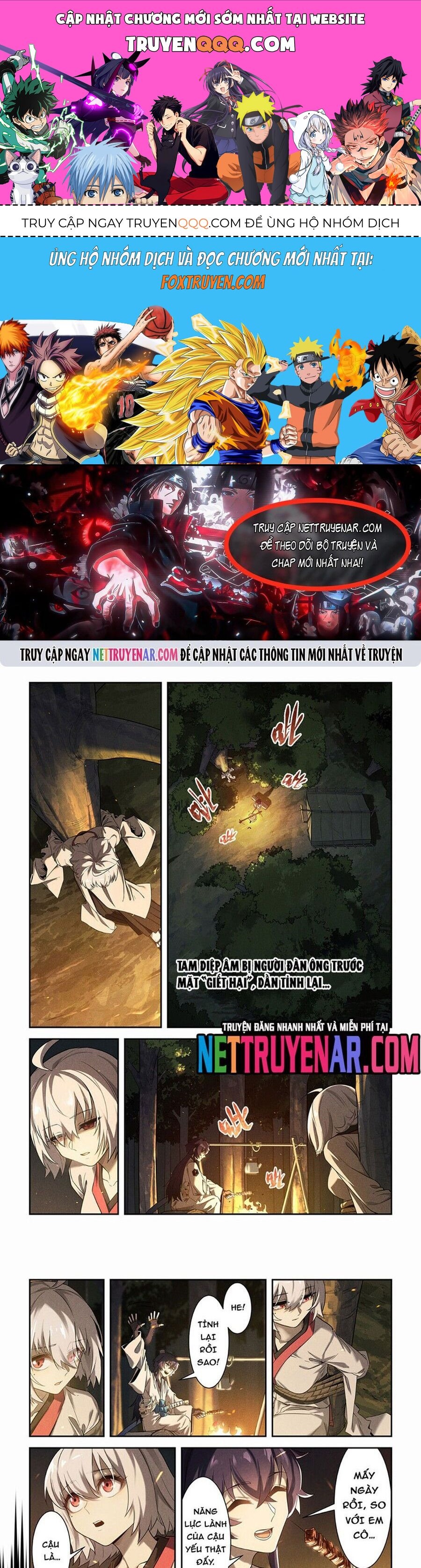 Hoang Thần Chapter 5 - Trang 2