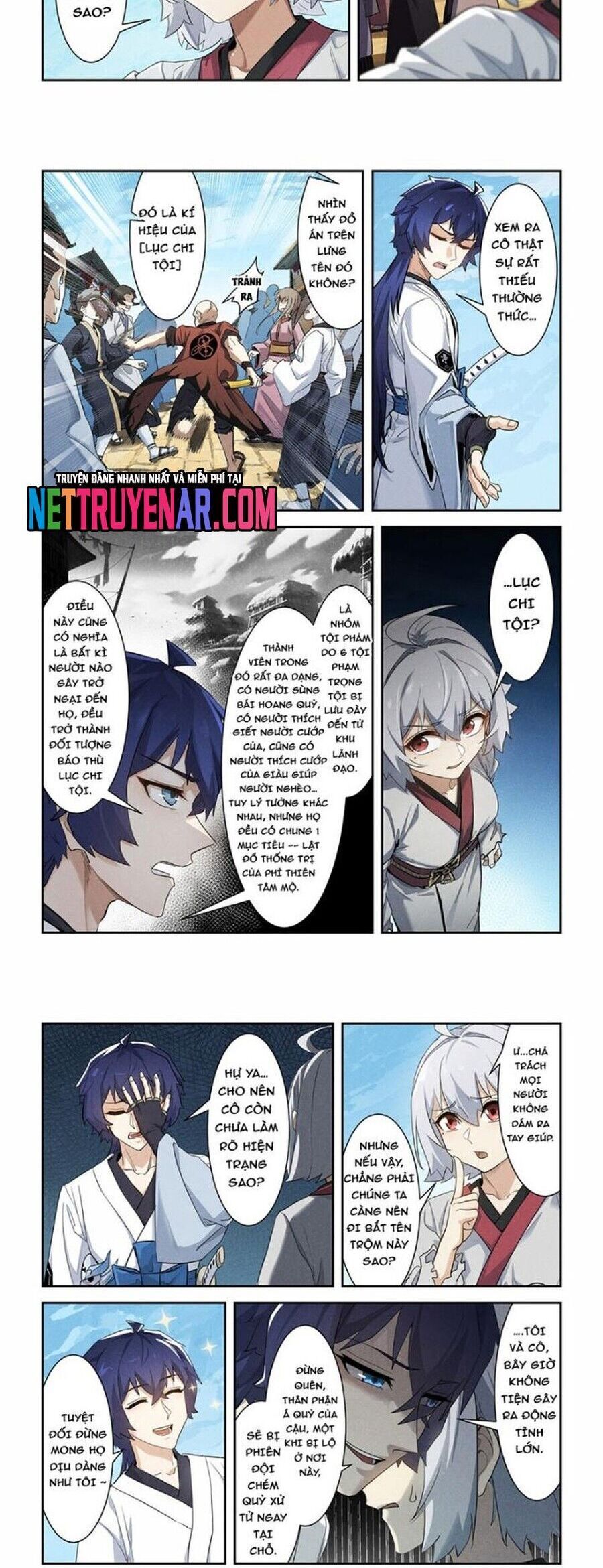 Hoang Thần Chapter 7 - Trang 2