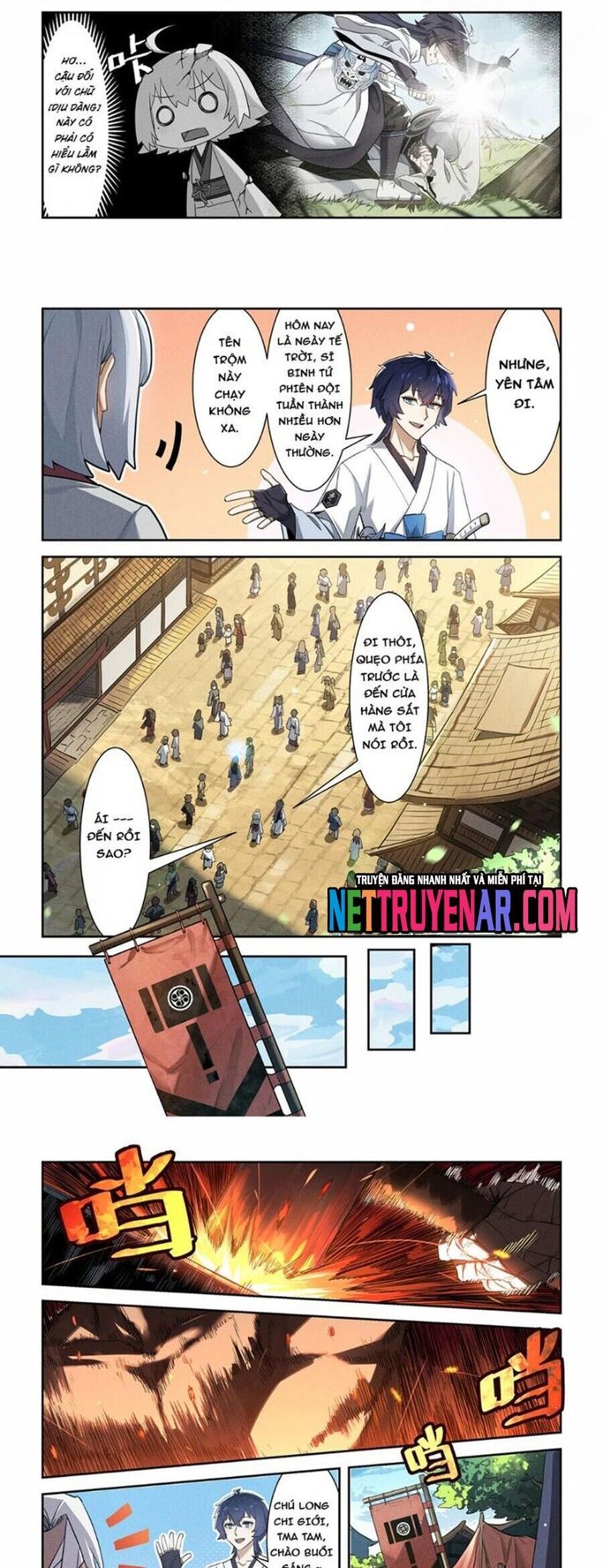 Hoang Thần Chapter 7 - Trang 2