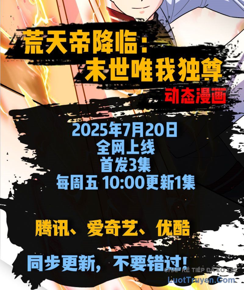 Hoang Thiên Đế Giáng Lâm: Mình Ta Độc Tôn Tại Tận Thế Chapter 9 - Trang 2