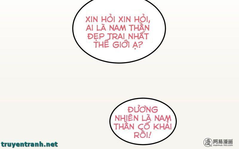 Hoàng Thượng Đoạn Tụ! Đừng Chạm Vào Ta Chapter 1 - Trang 2