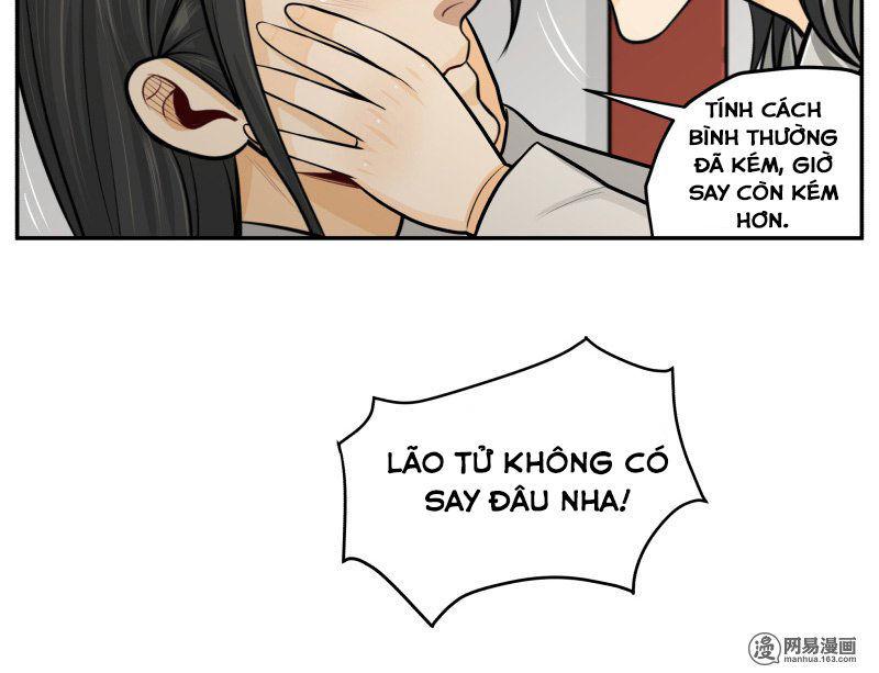 Hoàng Thượng Đoạn Tụ! Đừng Chạm Vào Ta Chapter 105 - Trang 2