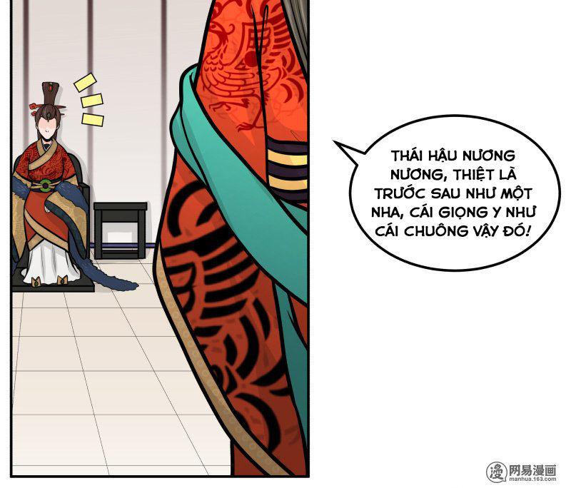 Hoàng Thượng Đoạn Tụ! Đừng Chạm Vào Ta Chapter 108 - Trang 2