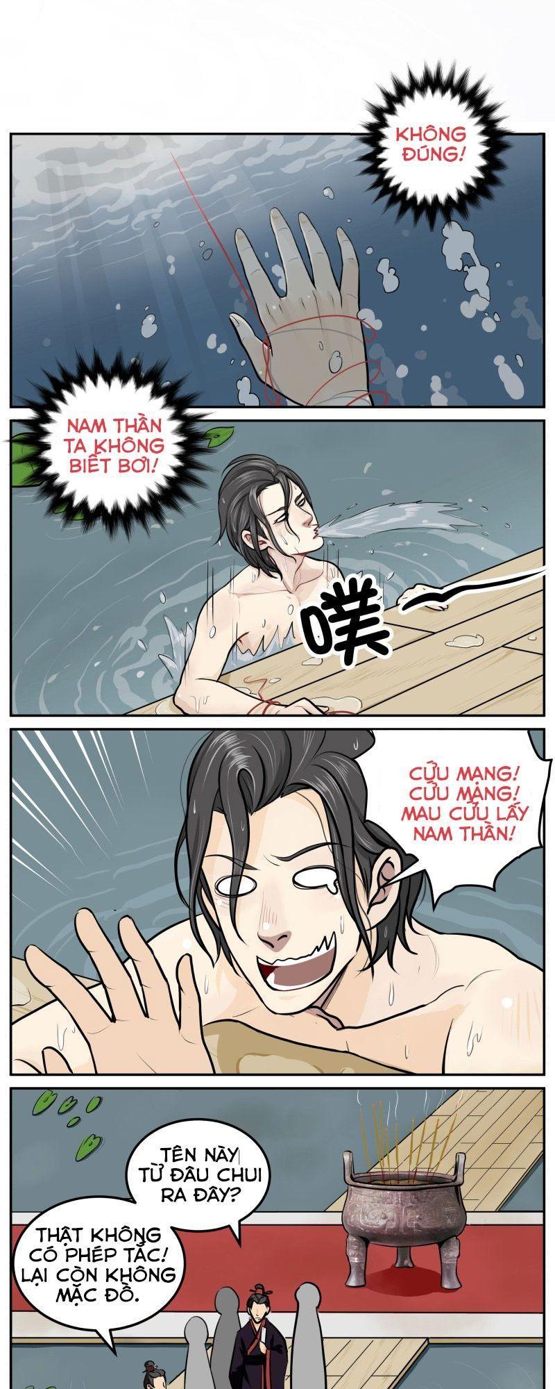 Hoàng Thượng Đoạn Tụ! Đừng Chạm Vào Ta Chapter 2 - Trang 2