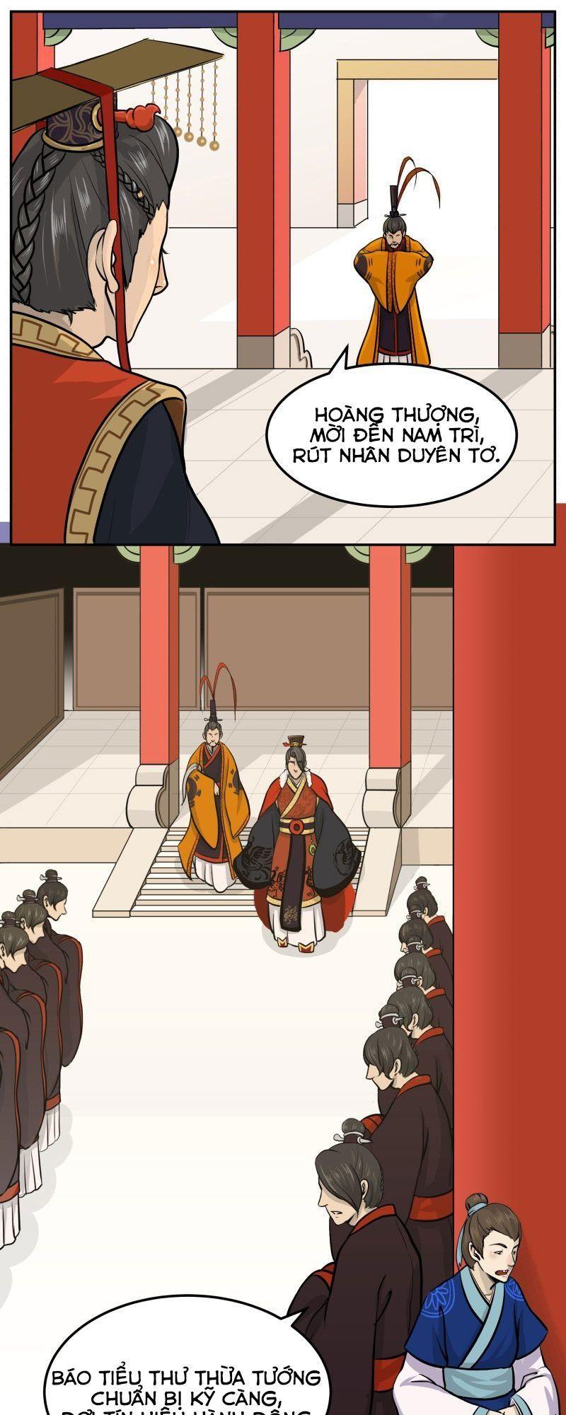 Hoàng Thượng Đoạn Tụ! Đừng Chạm Vào Ta Chapter 2 - Trang 2