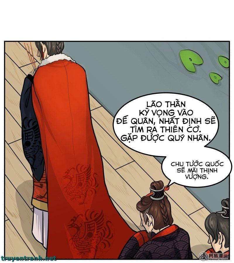 Hoàng Thượng Đoạn Tụ! Đừng Chạm Vào Ta Chapter 2 - Trang 2