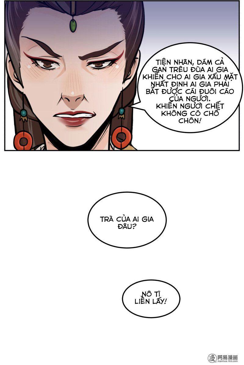 Hoàng Thượng Đoạn Tụ! Đừng Chạm Vào Ta Chapter 29 - Trang 2