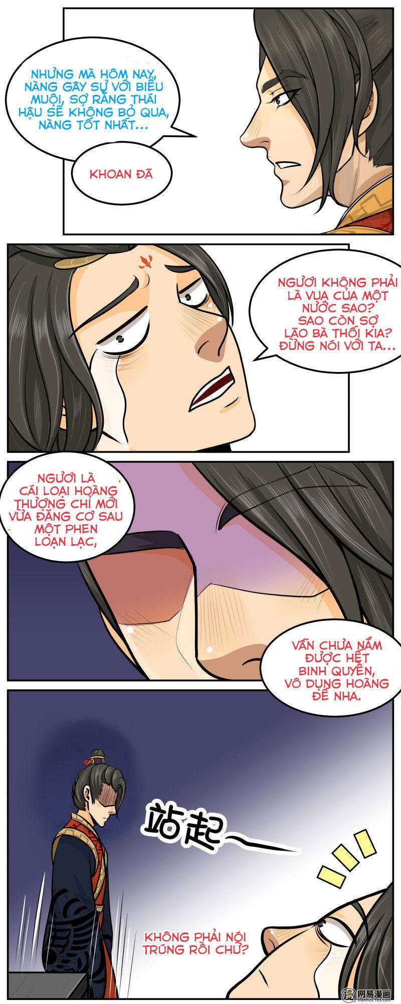 Hoàng Thượng Đoạn Tụ! Đừng Chạm Vào Ta Chapter 39 - Trang 2