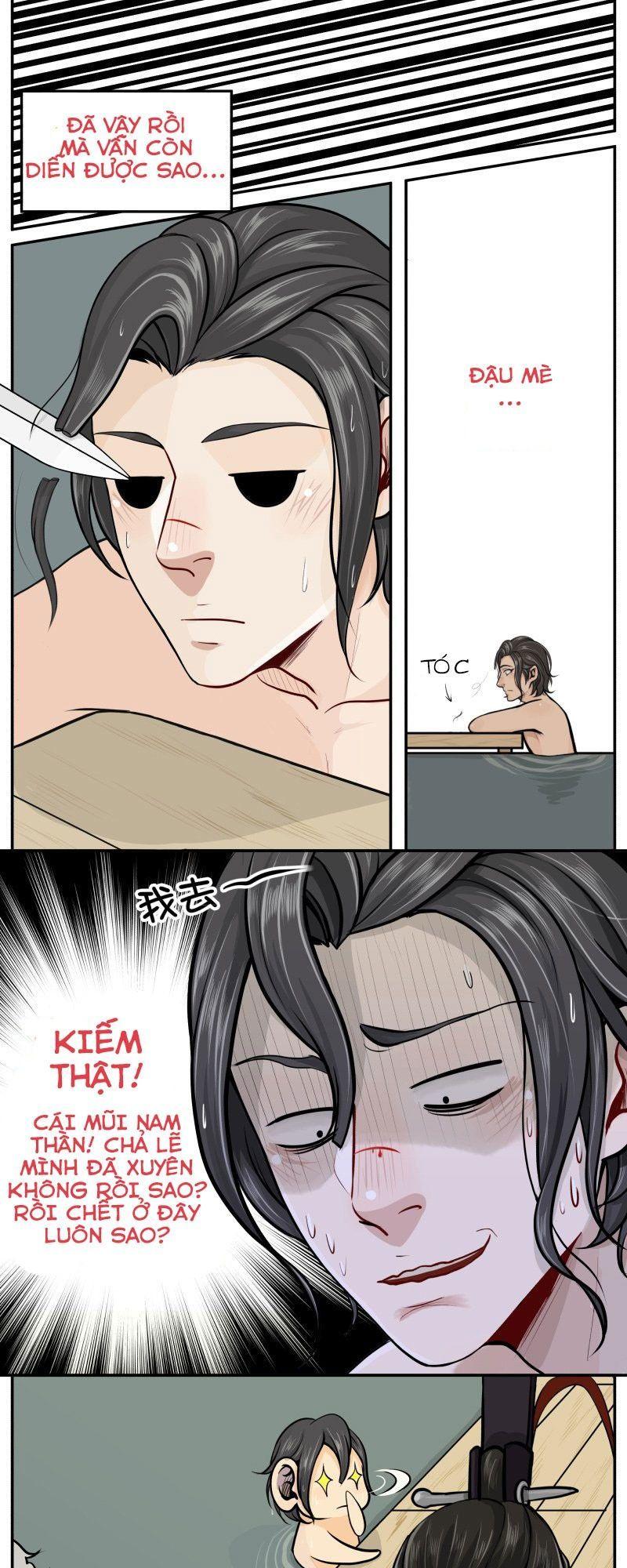 Hoàng Thượng Đoạn Tụ! Đừng Chạm Vào Ta Chapter 4 - Trang 2