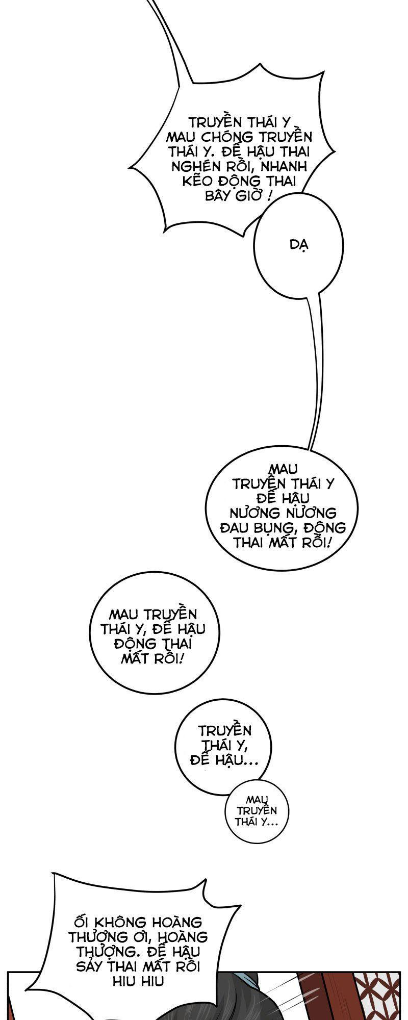 Hoàng Thượng Đoạn Tụ! Đừng Chạm Vào Ta Chapter 45 - Trang 2