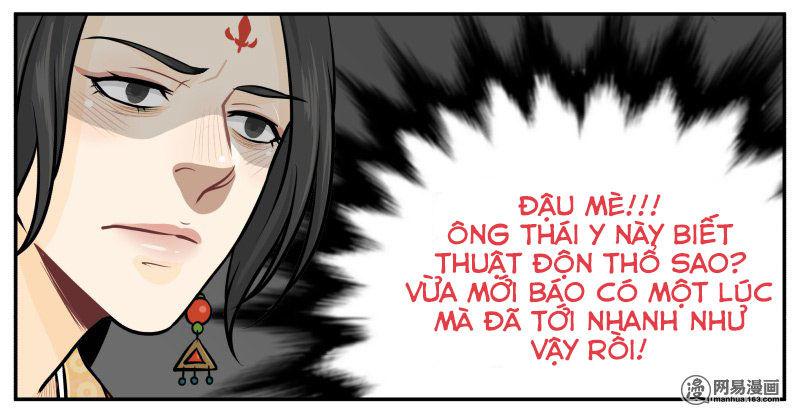 Hoàng Thượng Đoạn Tụ! Đừng Chạm Vào Ta Chapter 47 - Trang 2
