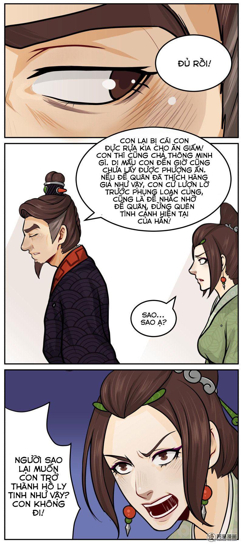 Hoàng Thượng Đoạn Tụ! Đừng Chạm Vào Ta Chapter 48 - Trang 2