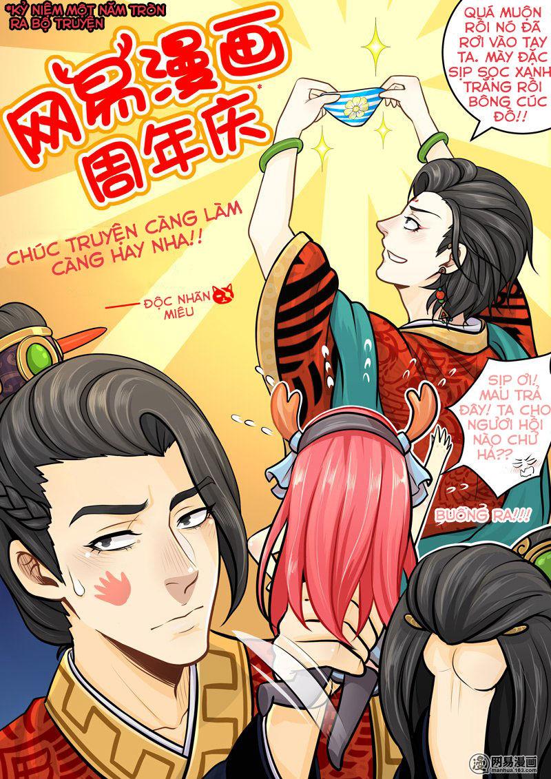 Hoàng Thượng Đoạn Tụ! Đừng Chạm Vào Ta Chapter 49 - Trang 2