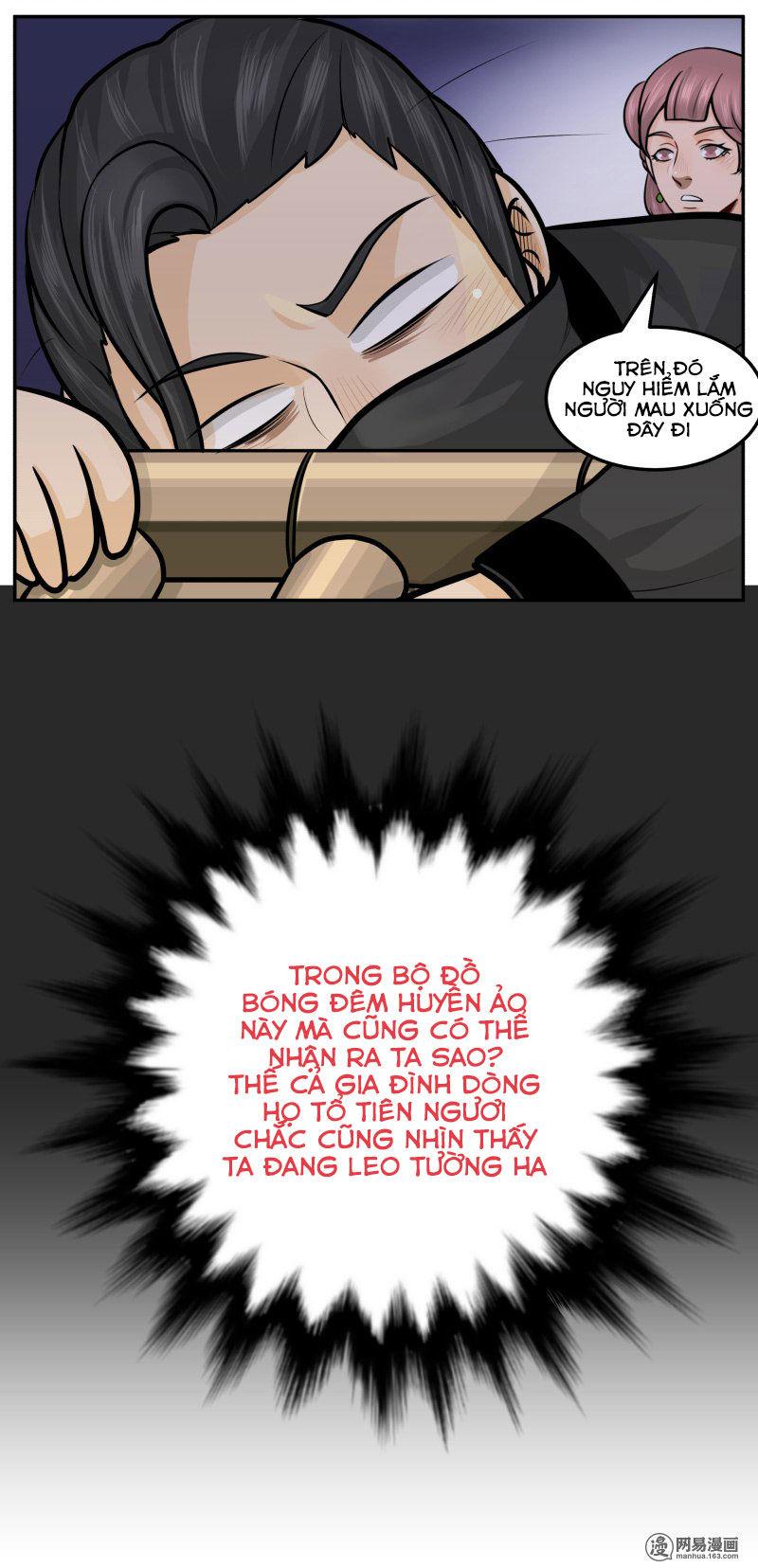 Hoàng Thượng Đoạn Tụ! Đừng Chạm Vào Ta Chapter 53 - Trang 2