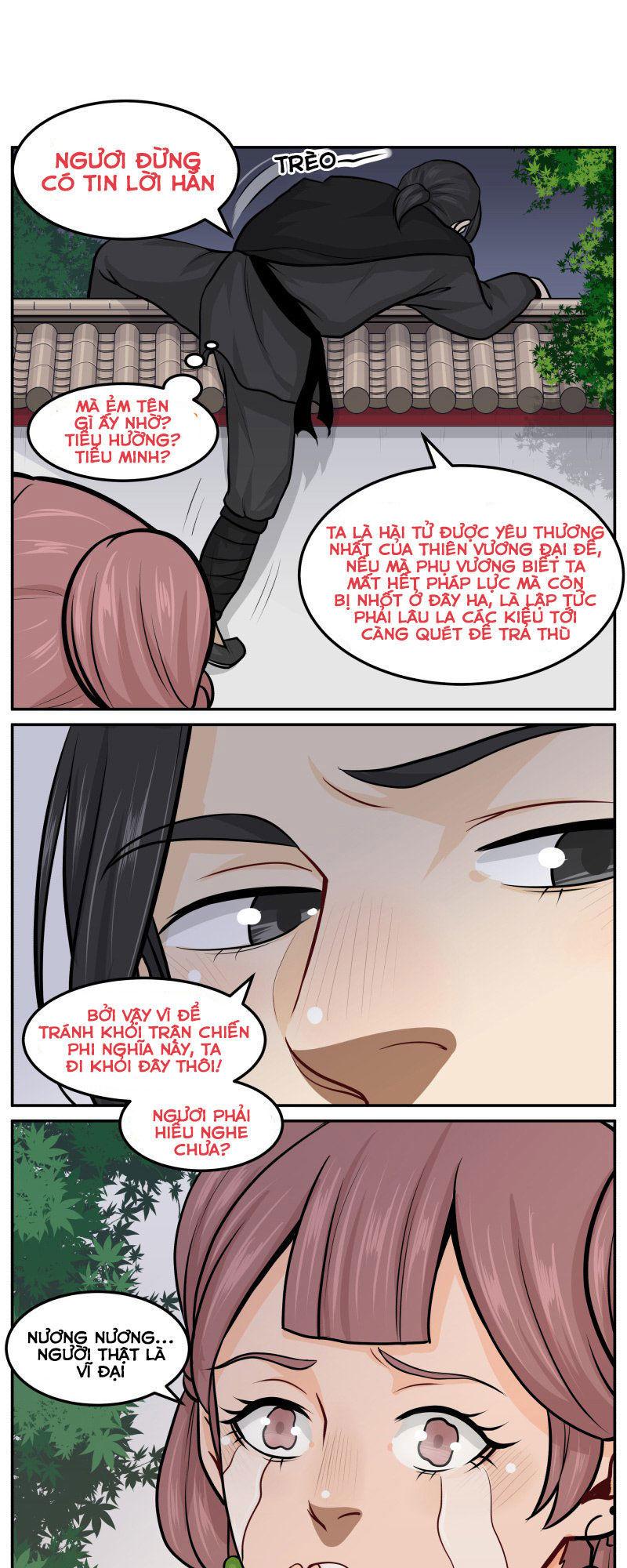 Hoàng Thượng Đoạn Tụ! Đừng Chạm Vào Ta Chapter 54 - Trang 2