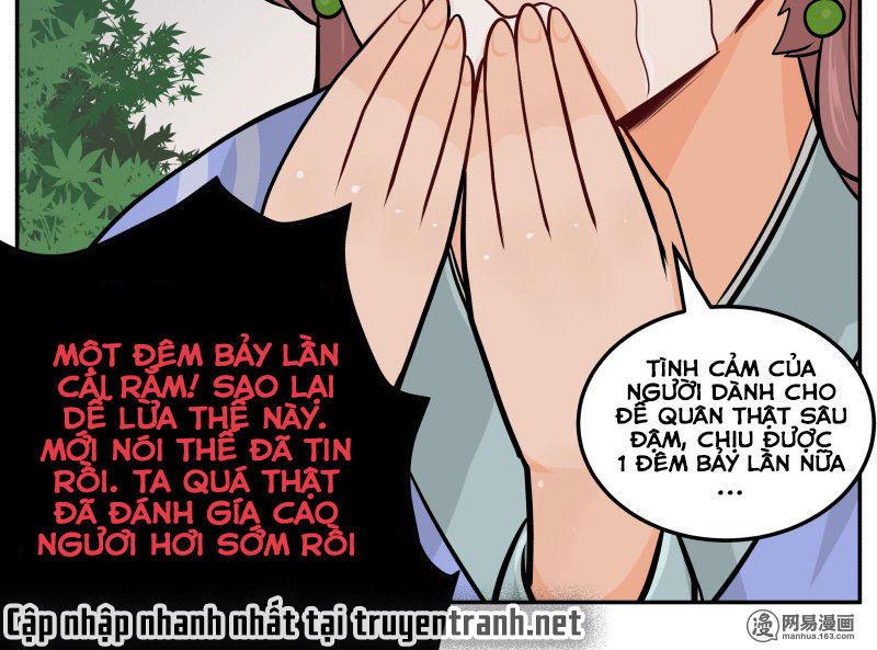 Hoàng Thượng Đoạn Tụ! Đừng Chạm Vào Ta Chapter 54 - Trang 2