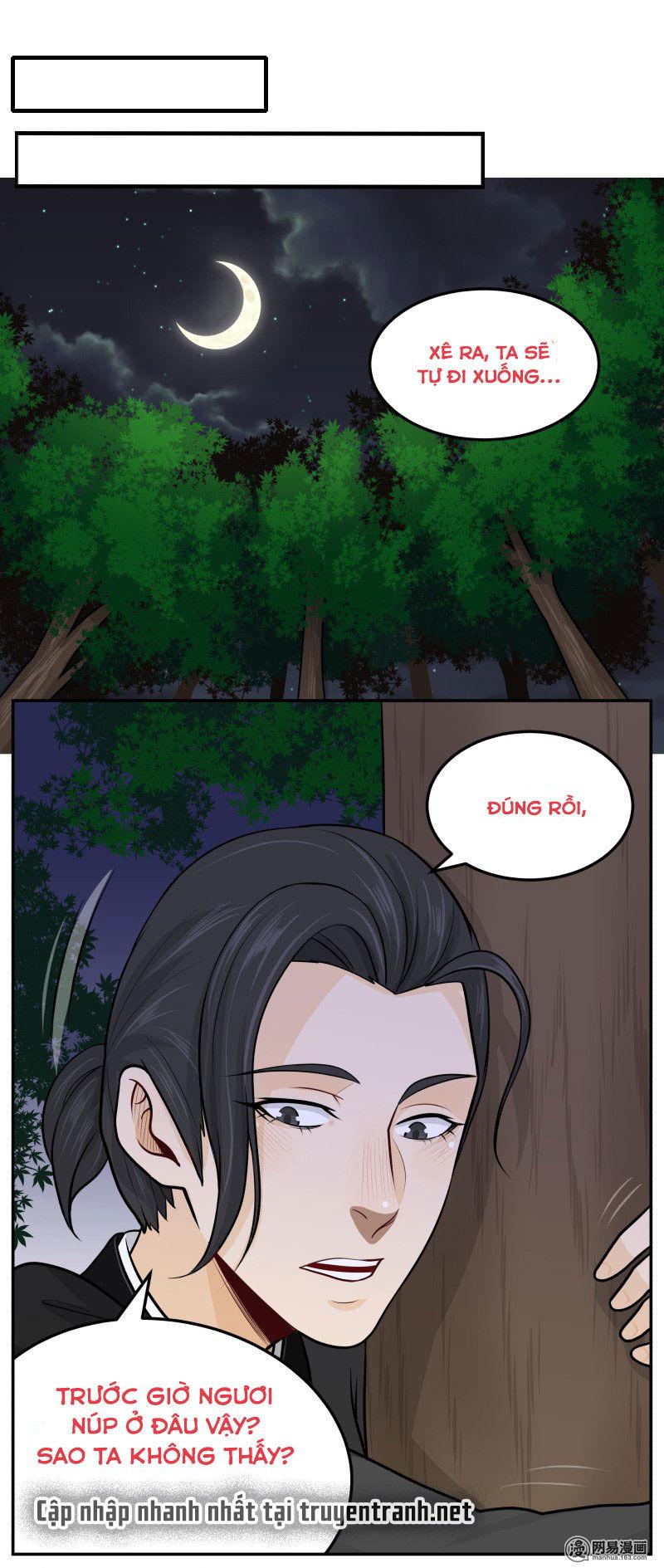 Hoàng Thượng Đoạn Tụ! Đừng Chạm Vào Ta Chapter 56 - Trang 2