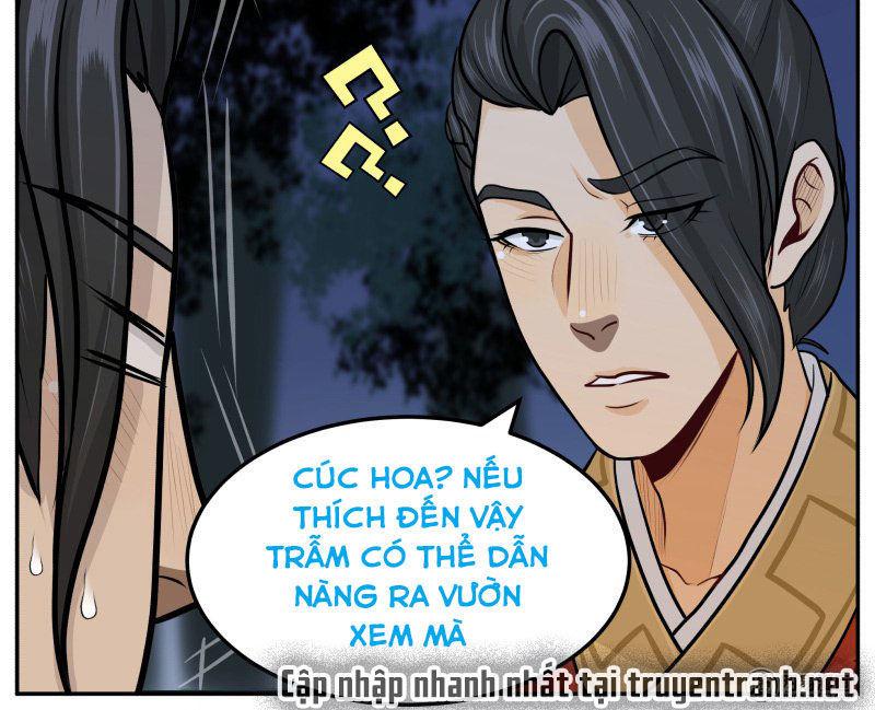 Hoàng Thượng Đoạn Tụ! Đừng Chạm Vào Ta Chapter 58 - Trang 2