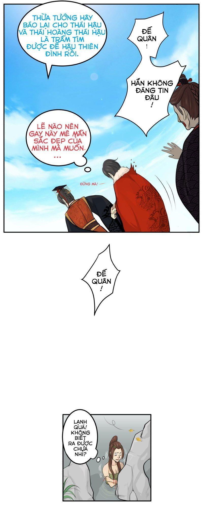 Hoàng Thượng Đoạn Tụ! Đừng Chạm Vào Ta Chapter 6 - Trang 2