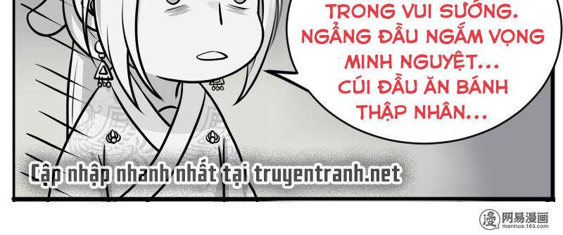 Hoàng Thượng Đoạn Tụ! Đừng Chạm Vào Ta Chapter 65 - Trang 2