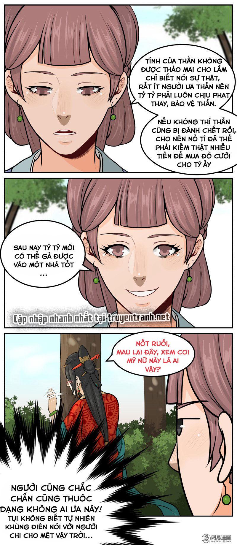 Hoàng Thượng Đoạn Tụ! Đừng Chạm Vào Ta Chapter 65 - Trang 2