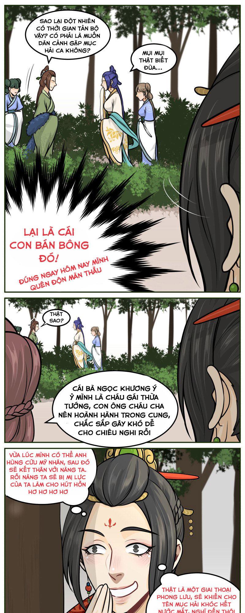 Hoàng Thượng Đoạn Tụ! Đừng Chạm Vào Ta Chapter 69 - Trang 2