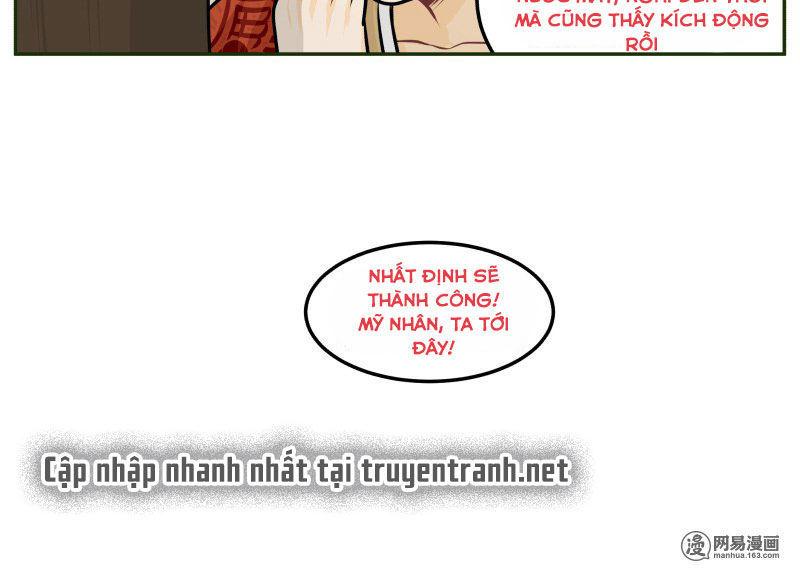 Hoàng Thượng Đoạn Tụ! Đừng Chạm Vào Ta Chapter 69 - Trang 2