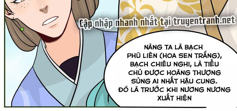 Hoàng Thượng Đoạn Tụ! Đừng Chạm Vào Ta Chapter 69 - Trang 2
