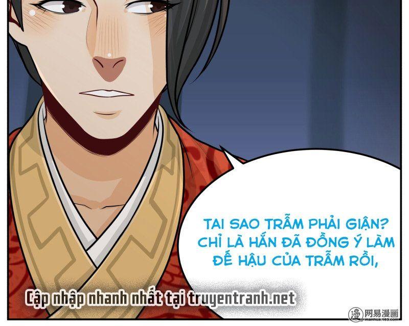 Hoàng Thượng Đoạn Tụ! Đừng Chạm Vào Ta Chapter 72 - Trang 2
