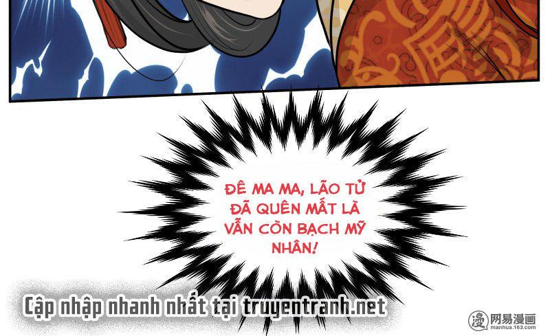 Hoàng Thượng Đoạn Tụ! Đừng Chạm Vào Ta Chapter 72 - Trang 2